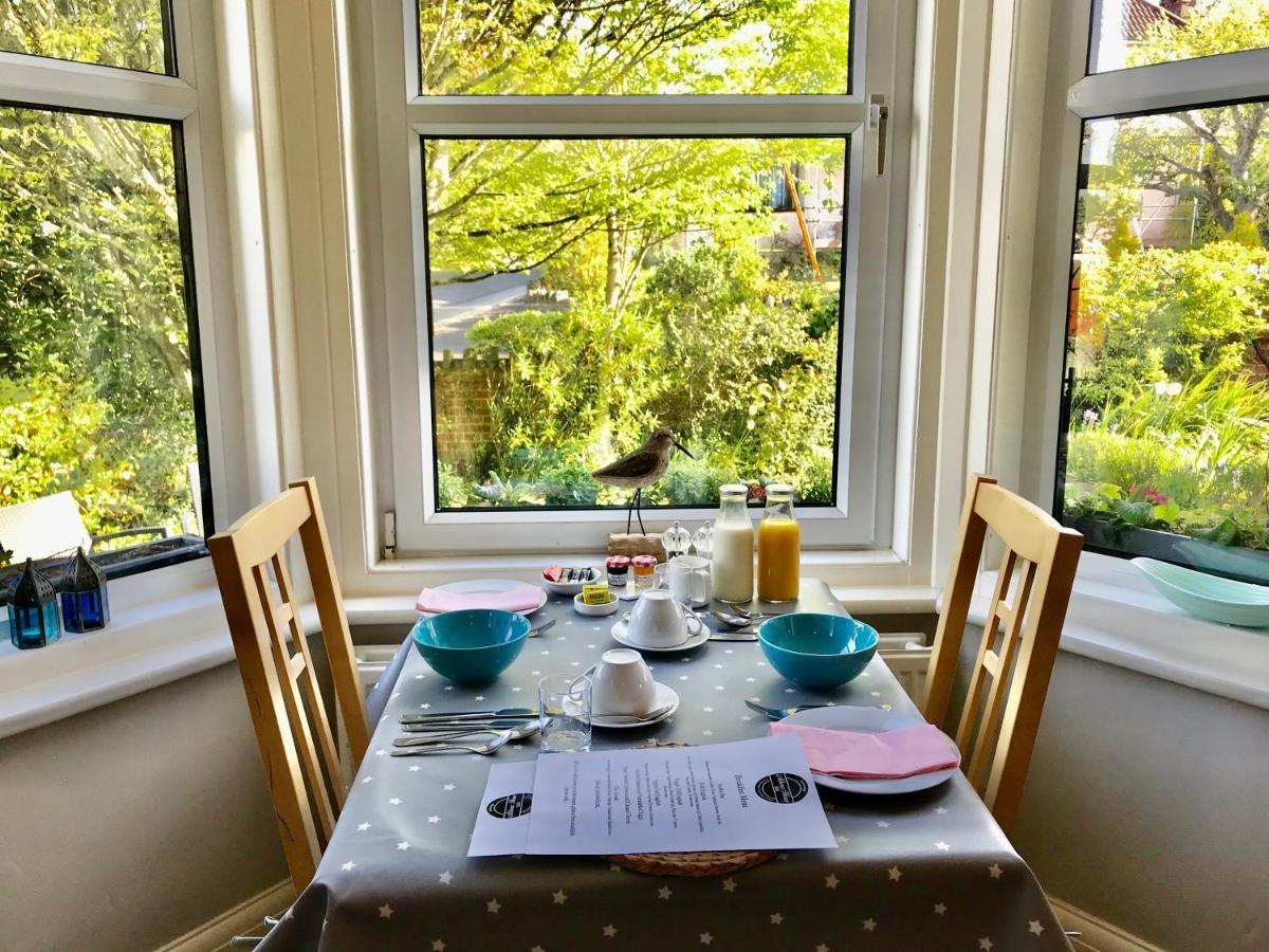 Couette-café Arbour House 4*